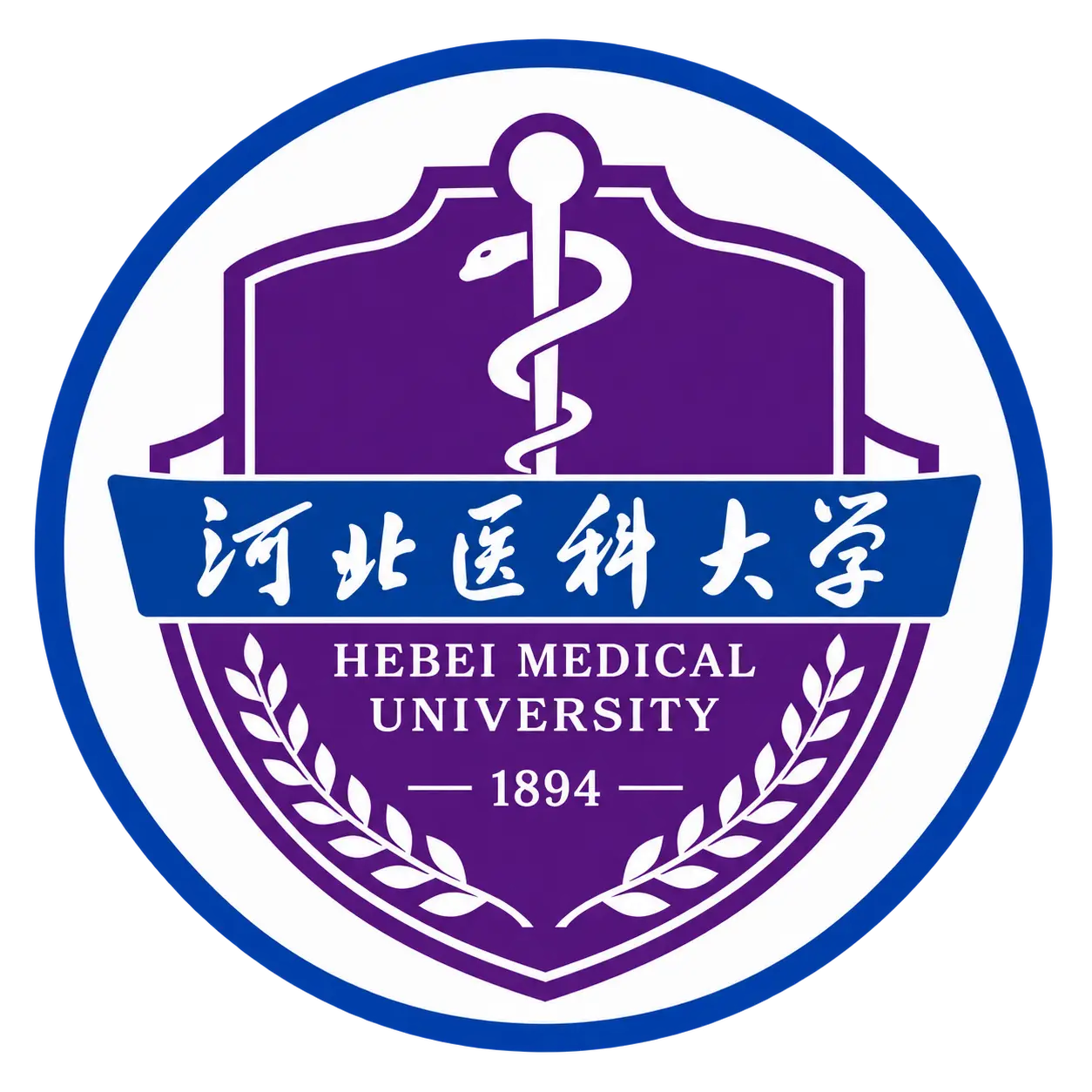 Hebei Medical University